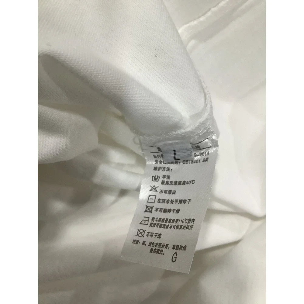Team Us Sports Club Jordan Hand Woven T shirt size L